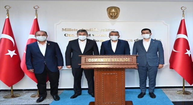 Gençlik ve Spor Bakan Yardımcısı İhsan Selim Baydaş, Osmaniye’de Yangın Yönetim Merkezi’ni ziyaret etti
