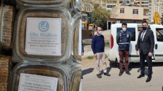 Kahramanmaraş Ülkü Ocaklarından Emniyet Mensuplarına İkram