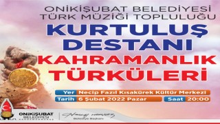 Onikişubat Belediyesi Türk Müziği Topluluğu Konserine Davet