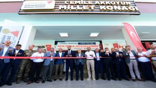 Cemile Akkoyun Millet Konağı Hayırlı Olsun