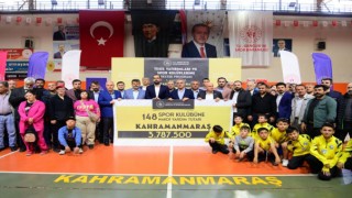 Başkan Güngör: “Amatör Spor Kulüplerimize Desteklerimizi Sürdürüyoruz”