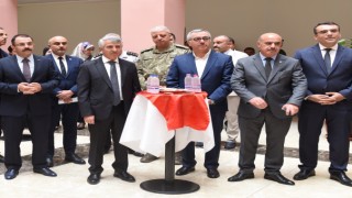 Başkan Güngör, Yeni Adli Yılın Açılış Programına Katıldı