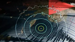 Malatya'da 4,4 Büyüklüğünde Panik Yaratan Deprem!