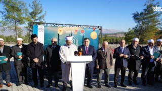 Kahramanmaraş Depremi Şehitleri İçin Anlamlı Etkinlik: 1001 Hatim Programı Başlatıldı