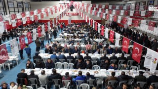 Kahramanmaraş’ta Ramazan Buluşması: Andırın’da İftar Programı!